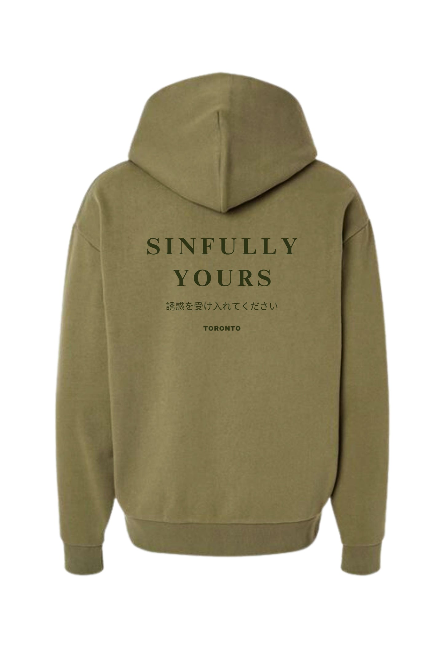 Heavy Weight Hoodie - Olive