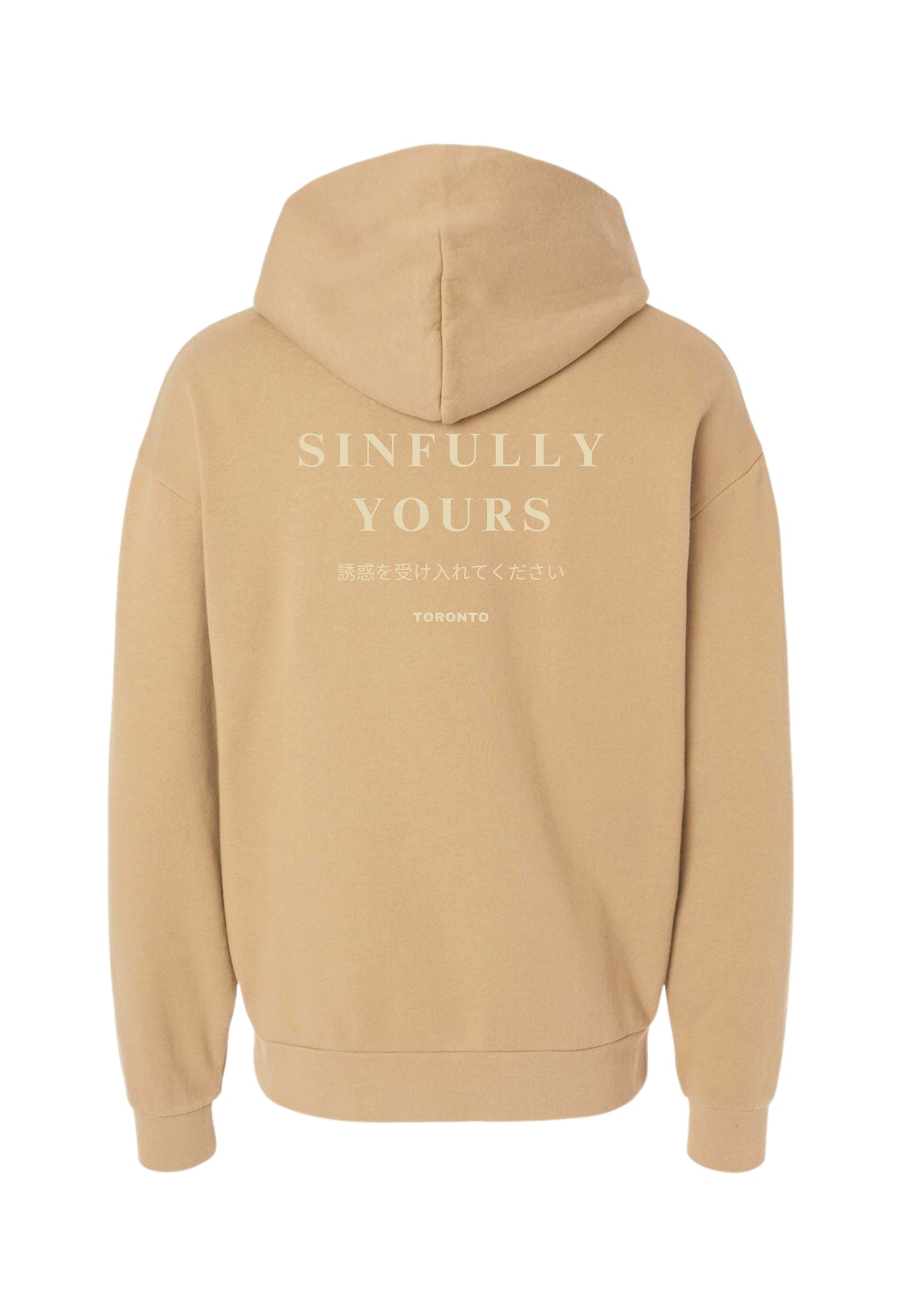 Midweight Hoodie - Sandstone