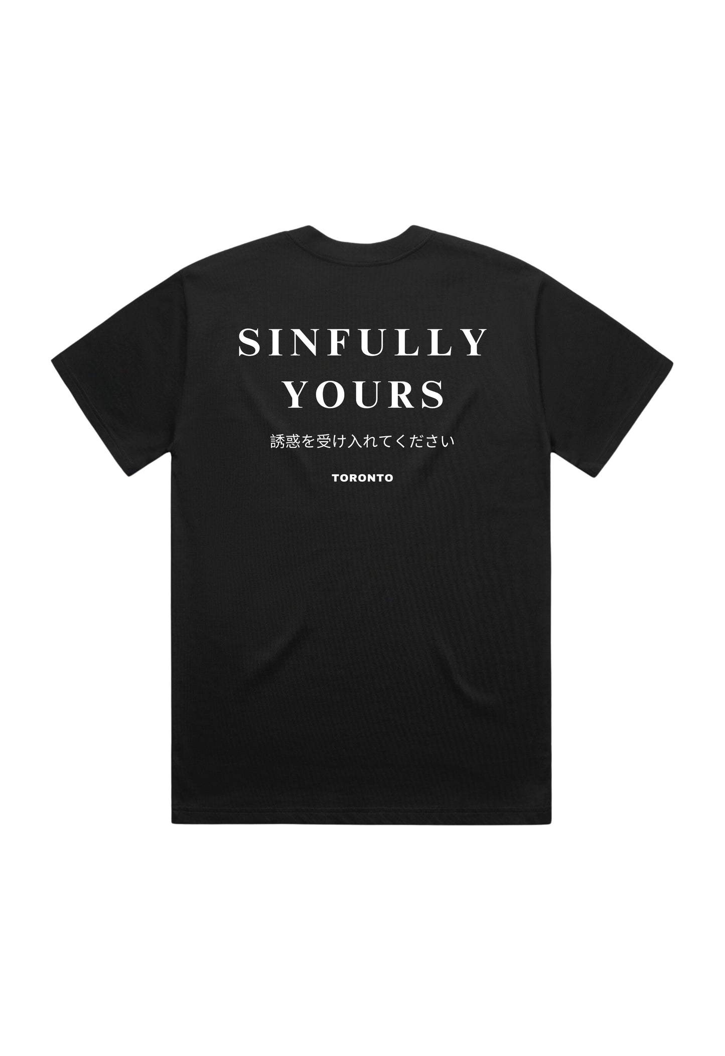Timeless Temptations Oversized T-shirt - Black